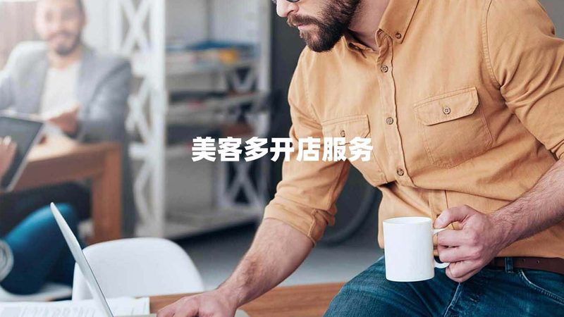 战略管理咨询，企业真的需要吗