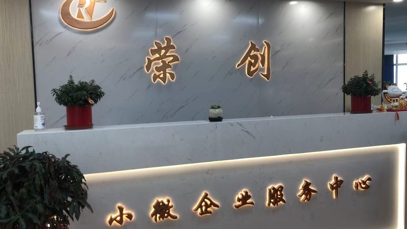 并购咨询费用：如何合理估算与规避风险