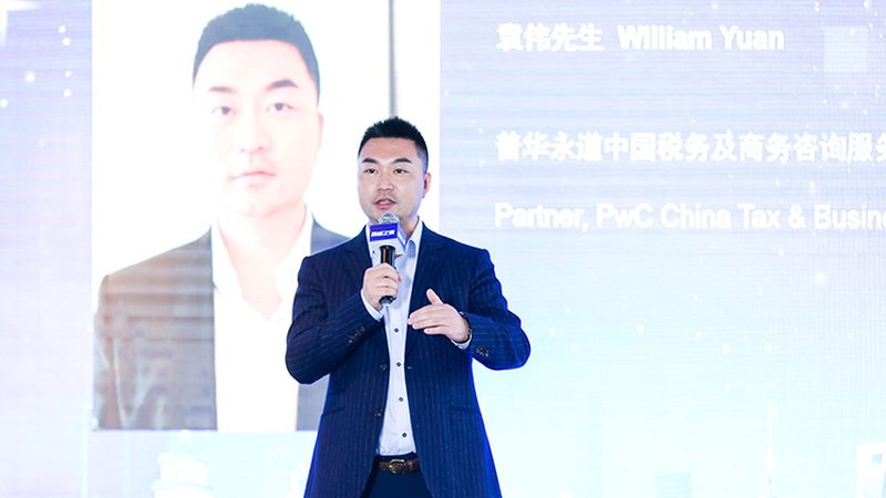 投融资咨询平台：中小企业融资路上的得力助手**