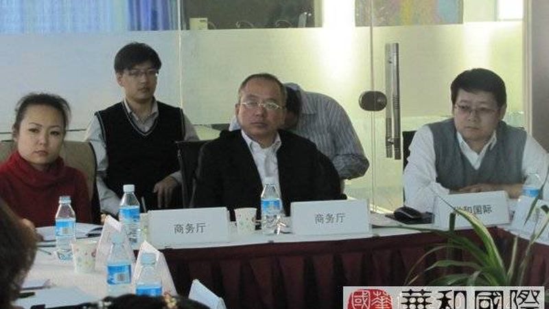 中小企业组织架构优化：揭秘提升效率的关键步骤